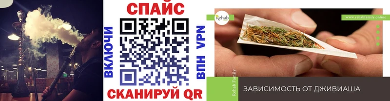 Бутират 99%  Бахчисарай 