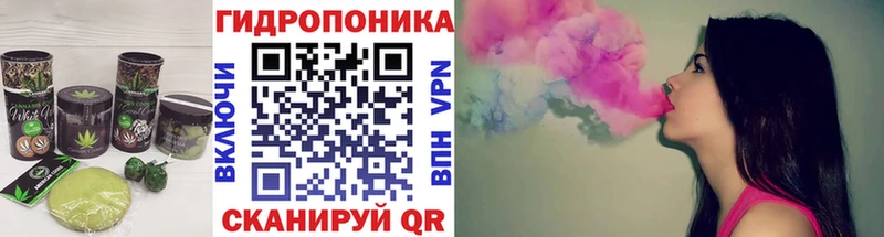 Еда ТГК марихуана  Бахчисарай 