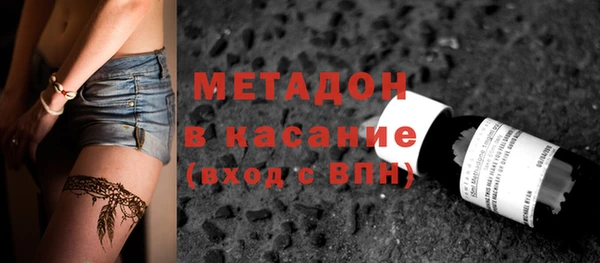 круглые Баксан