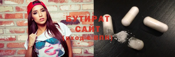 круглые Баксан