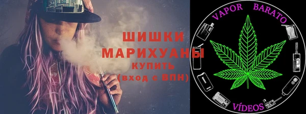 соль курить ск Балахна