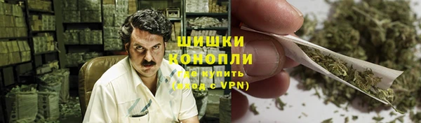 соль курить ск Балахна