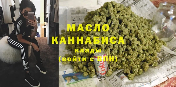 круглые Баксан
