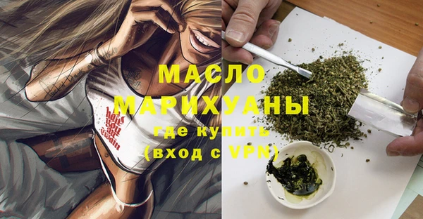 круглые Баксан
