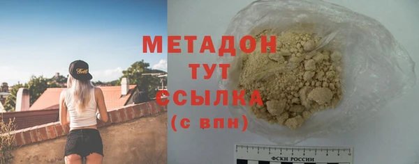 круглые Баксан