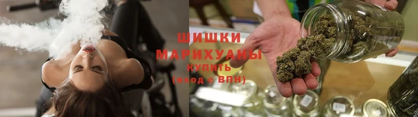 соль курить ск Балахна