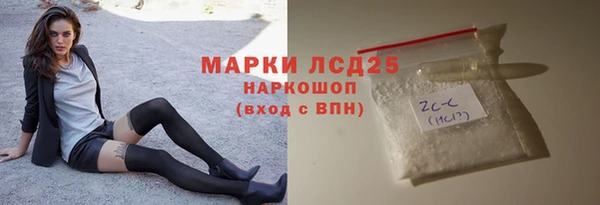 круглые Баксан