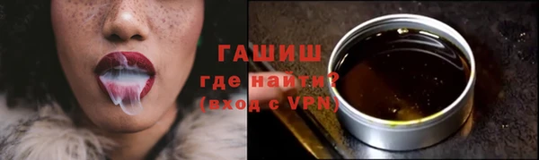 круглые Баксан