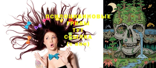 круглые Баксан