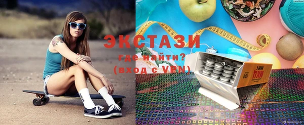 круглые Баксан