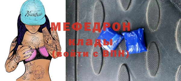 круглые Баксан