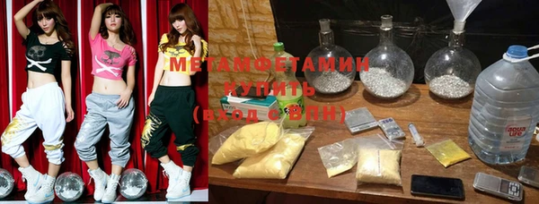 круглые Баксан