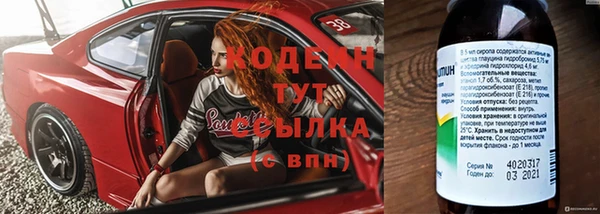 круглые Баксан