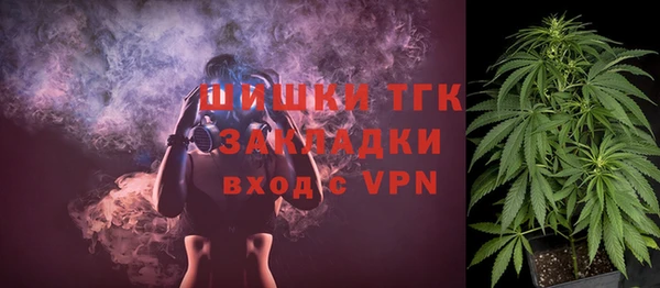 экстази Балабаново