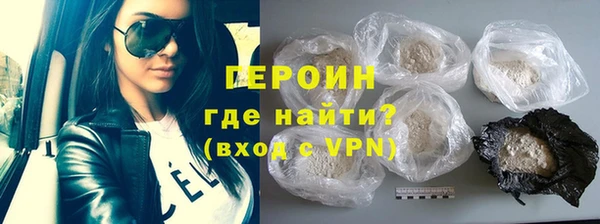круглые Баксан
